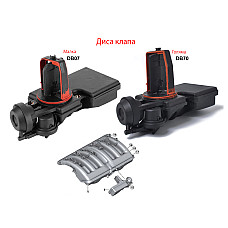 M54B30 диса клапа за BMW E46 E39 E60 - DB07 / DB70 - Sellzone.bg M54B30 диса клапа за BMW E46 E39 E60 - DB07 / DB70